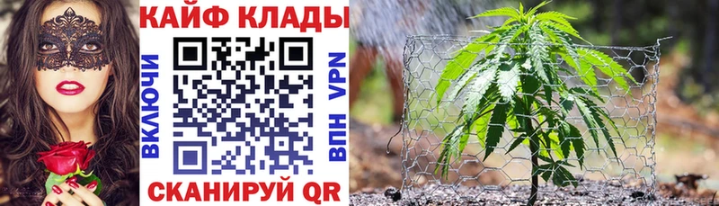 Какие есть наркотики Себеж Каннабис  COCAIN  АМФЕТАМИН  СОЛЬ  Бутират  Гашиш  Мефедрон 