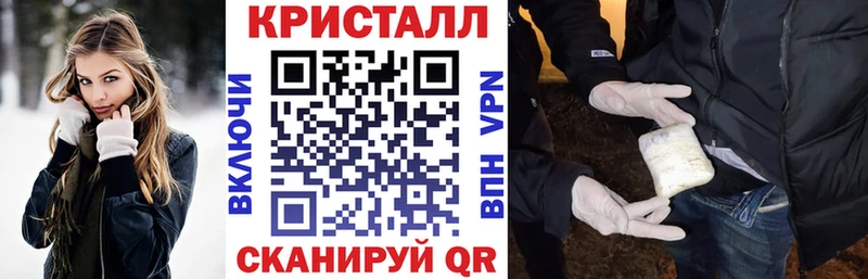 АМФЕТАМИН 97%  MEGA   Себеж 