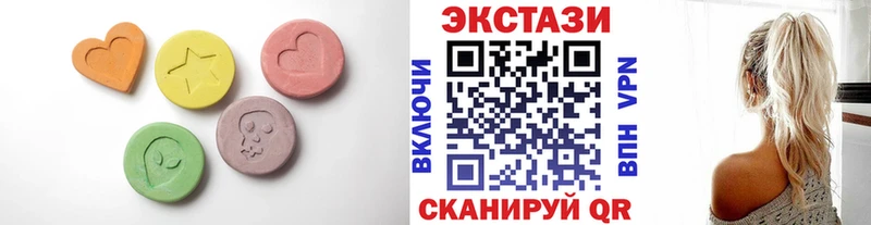 Ecstasy Punisher купить наркотик Себеж