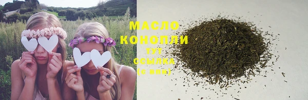 марки nbome Наволоки