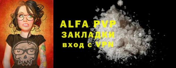 МДМА Дмитровск