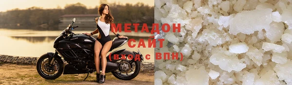 первитин Ельня