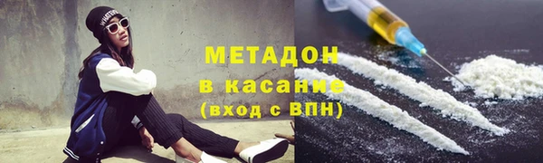 ECSTASY Дмитров