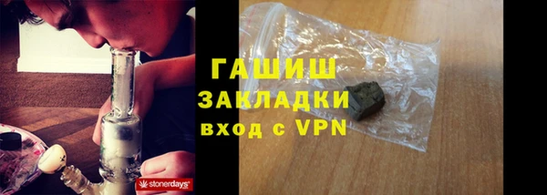 Альфа ПВП Ладушкин