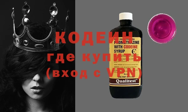стаф Липки
