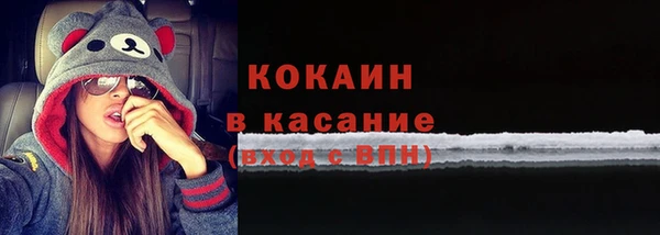Альфа ПВП Ладушкин