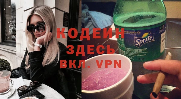 гидропоника Лиски
