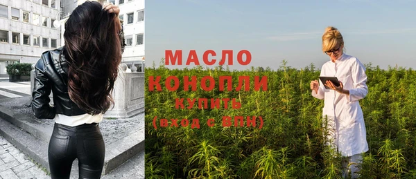 альфа пвп Лагань