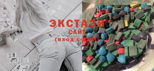 стафф Лабытнанги