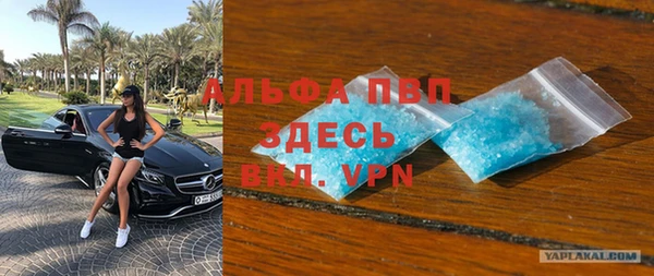 марки lsd Ростов