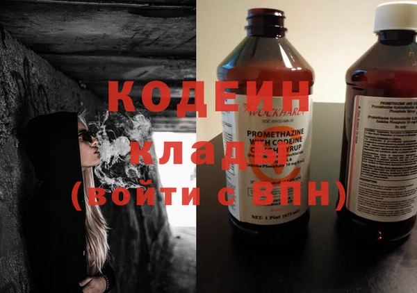 гидропоника Лиски