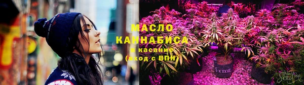 гидропоника Лиски