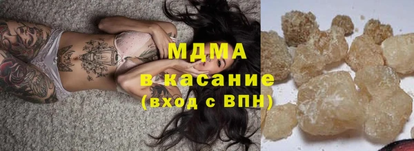 Альфа ПВП Ладушкин