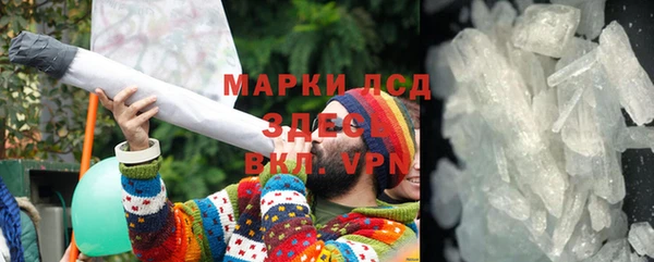 мяу мяу мука Дмитриев