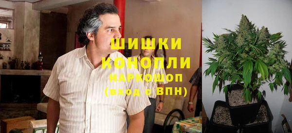 альфа пвп Лагань