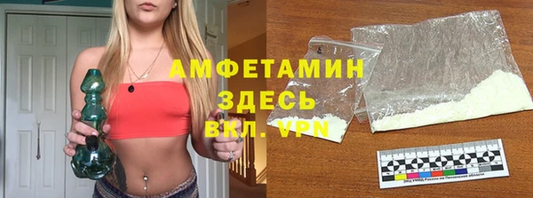 гидропоника Лиски