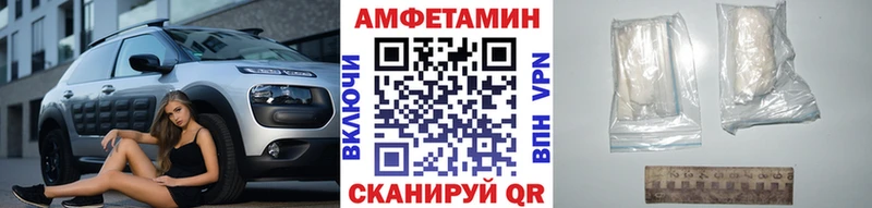 продажа наркотиков  Себеж  Метамфетамин кристалл 