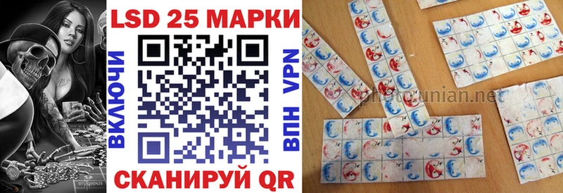 дарнет шоп  Себеж  Марки NBOMe 1,5мг 