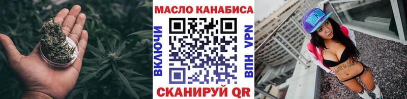 где можно купить наркотик  Себеж  Дистиллят ТГК Wax 